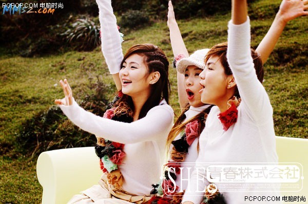 S.H.E