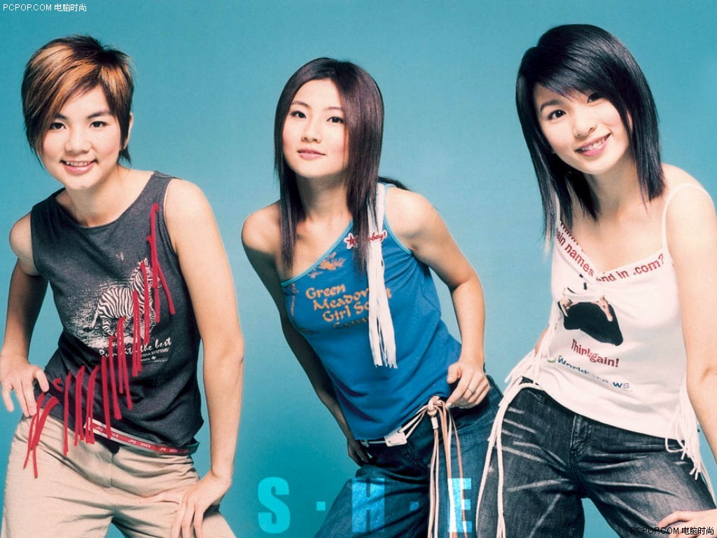 S.H.E