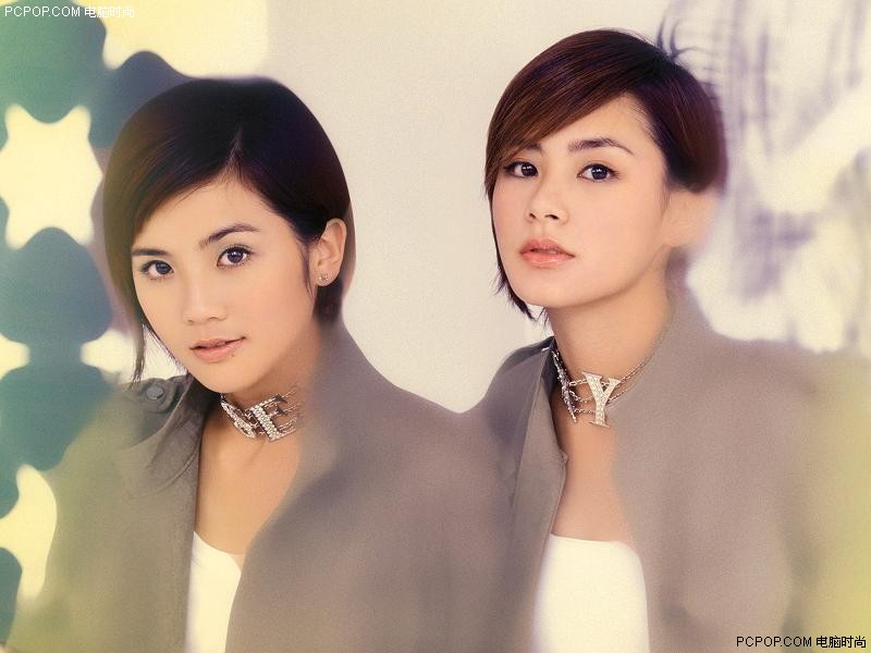 twins