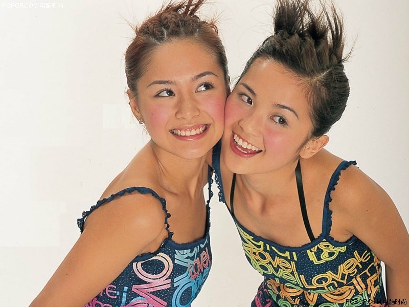 twins