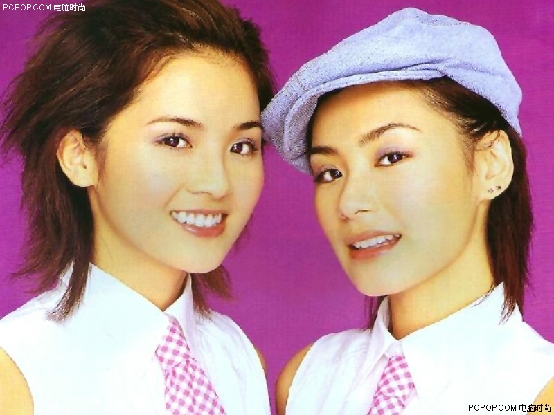 twins