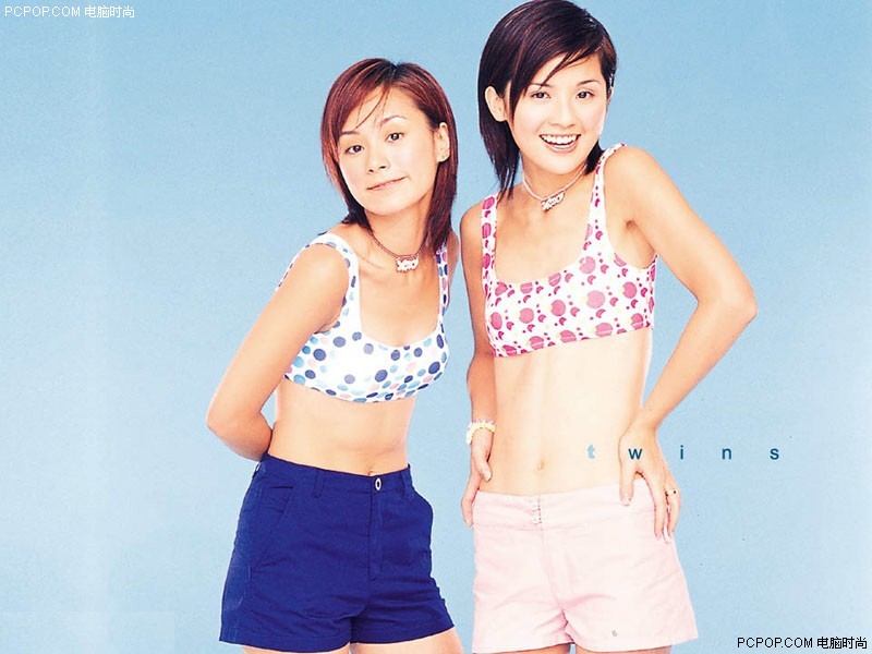 twins