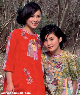 twins