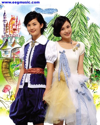 twins