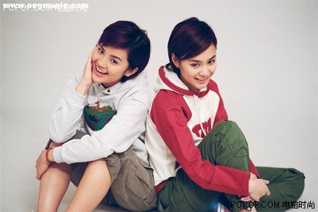 twins