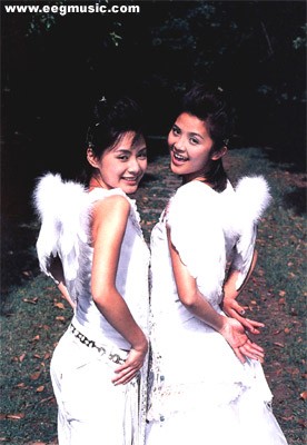 twins