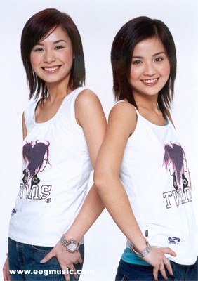 twins