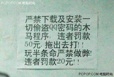 ͼƬ��������´��ڴ򿪲鿴