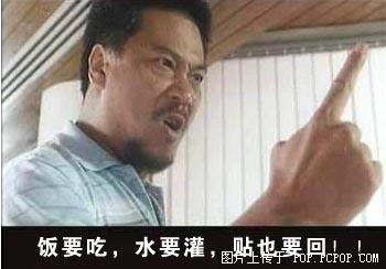 侠岚风中奇缘笛子曲谱-编辑三思,语:打破世俗伦理之作,血雨腥风也呼之欲来,扣人心弦,