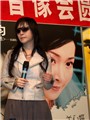 ����쳪ƬȺ�Ǽ����֮��̨����