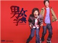 ����硶��Ů�ֵ䡷��