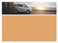 BenZ-SMART