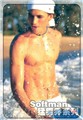 softman ����ϵ��