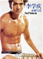 softman ����ϵ��