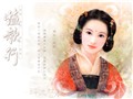 ���Ժ�¥