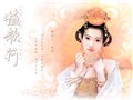 ���Ժ�¥
