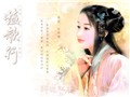 ���Ժ�¥