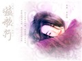 ���Ժ�¥