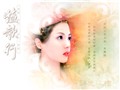 ���Ժ�¥