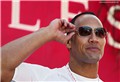 The Rock