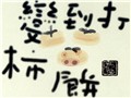 �󶵵Ĺ���