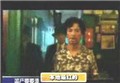 �绨