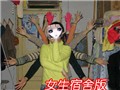 ǧ�ֹ�����Ц��