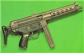 mp5