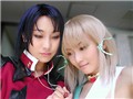 COSPLAY