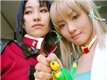COSPLAY