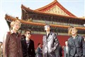 Glay