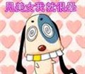 �α���