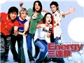 Energy