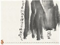 2004ˮīСƷ