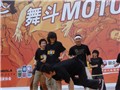 2005BOTY���ݷ���