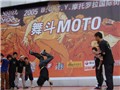 2005BOTY���ݷ���