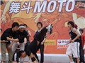 2005BOTY���ݷ���