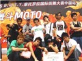2005BOTY���ݷ���