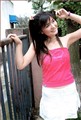 �ڼ�С�ó����ɣ���͹����...