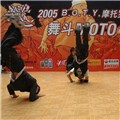 BOTY CHINA��������