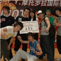 BOTY CHINA��������
