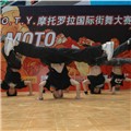 BOTY CHINA��������