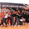 BOTY CHINA�ɶ�����