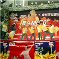 BOTY CHINA��������