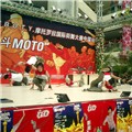 BOTY CHINA��������