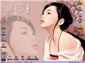 �ʻ���Ů