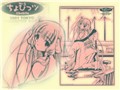 Chobits
