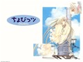 Chobits