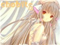 Chobits