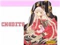 Chobits